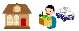 山陽タクシー乗務員が玄関までお荷物をお運び